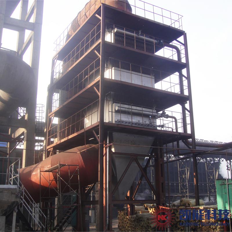 Coke Oven Waste Heat Boiler