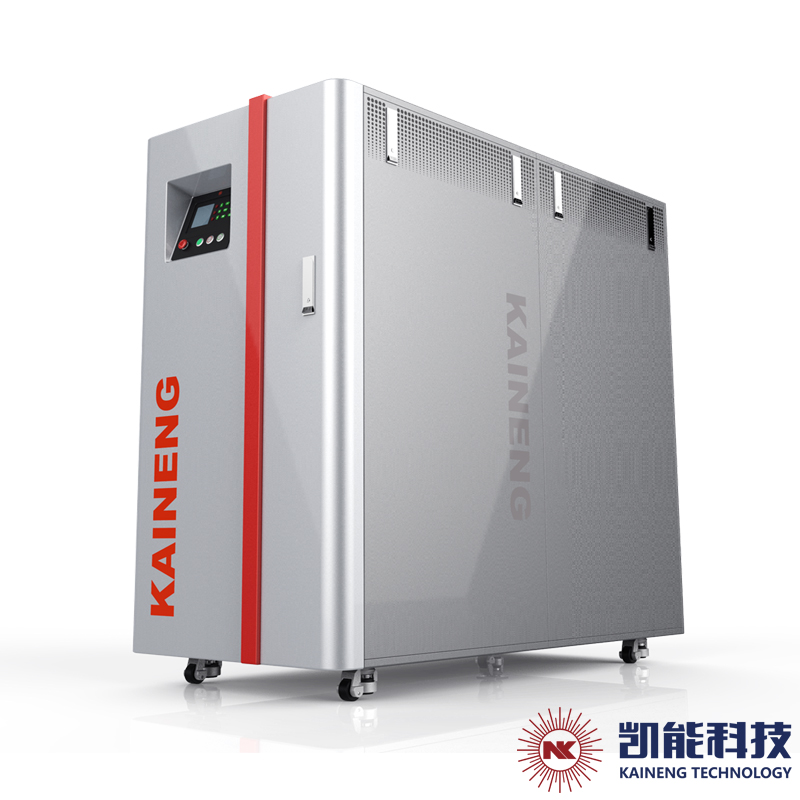 280kW Condensing Gas Fired Boiler